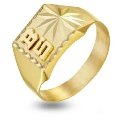 Chevalière Homme Lucas Lucor Or Jaune Or 18 Ct - 750/1000 - 2.87 G - Ileana - X615E45