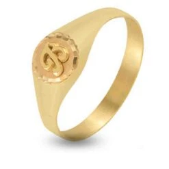 Chevalière Lucas Lucor Or Jaune Or 18 Ct - 750/1000 - 0.93 G - Zoélie - X519B55