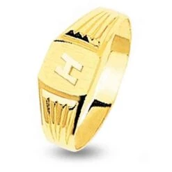 Chevalière Or Jaune Or 18 Ct - 750/1000 - 1.87 G - Maryse - 670134M