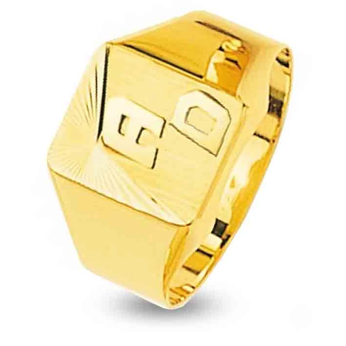 Chevalière Or Jaune Or 18 Ct - 750/1000 - 2.93 G - Nicole - 670133M