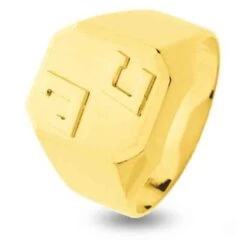 Chevalière Or Jaune Or 18 Ct - 750/1000 - 5.66 G - Adrielle - 4908M